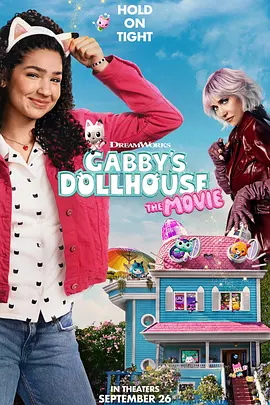 午夜在线观看视频在线播放版